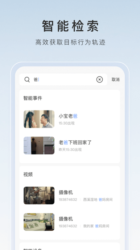 【重庆男神】麻辣女教师上课-抽耳光打手心/截图